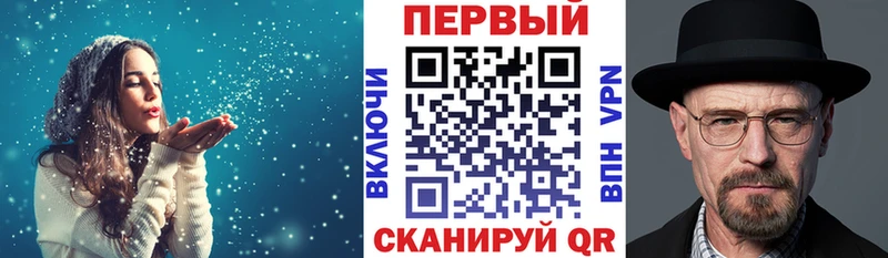 Купить  Духовщина  Амфетамин 97% 