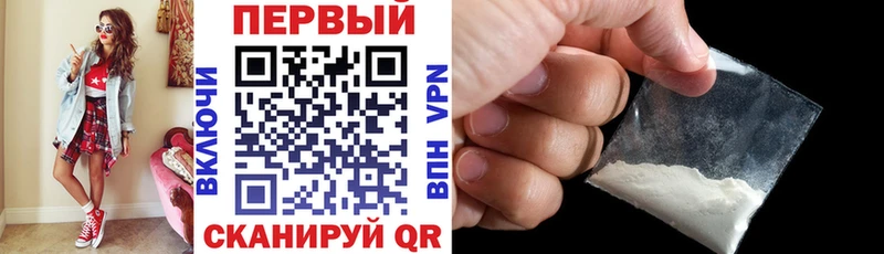 АМФЕТАМИН 97% Духовщина