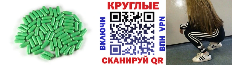 Купить закладки  Духовщина  Экстази 99% 