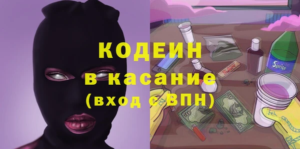 винт Зерноград
