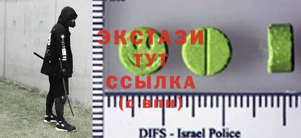 винт Зерноград