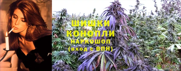 винт Зерноград