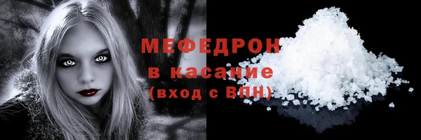метадон Заволжск