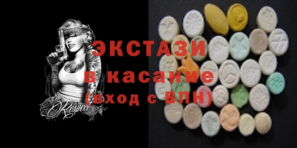гашик Заволжье
