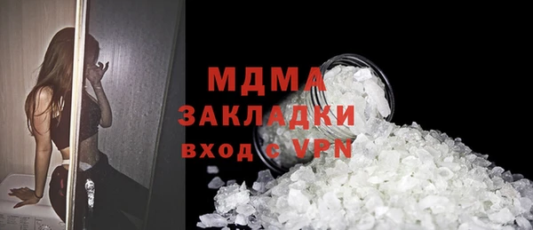 винт Зерноград