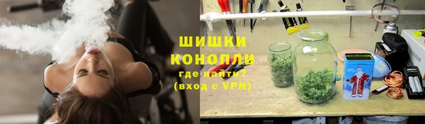 каннабис Заводоуковск