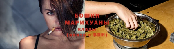MDMA Зеленокумск