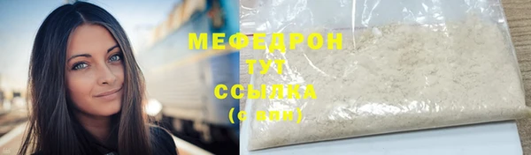 метадон Заволжск