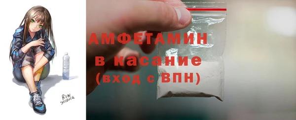 MDMA Зеленокумск