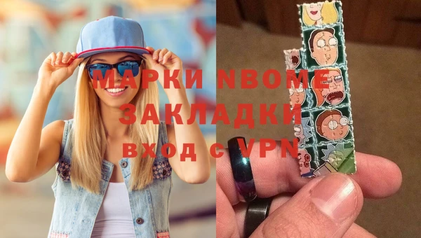 винт Зерноград