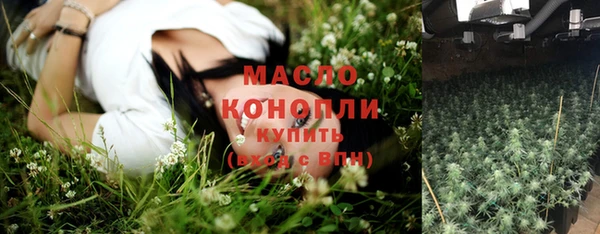 марки lsd Каменск-Шахтинский