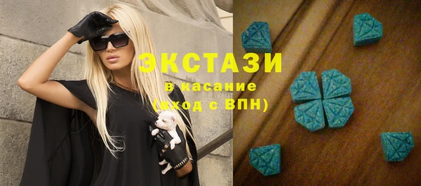 каннабис Заводоуковск
