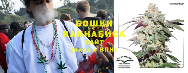 марки nbome Инсар
