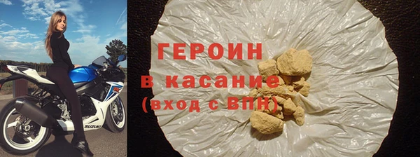 винт Зерноград