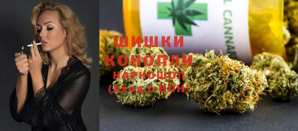 винт Зерноград