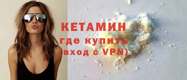 марки nbome Инсар