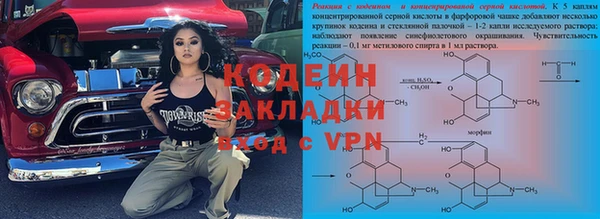 винт Зерноград