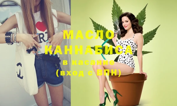 метадон Заволжск